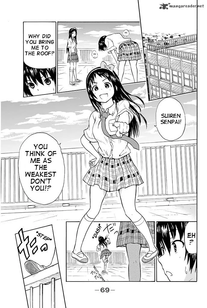 Slime-san to Yuusha Kenkyuubu Chapter 3 page 13