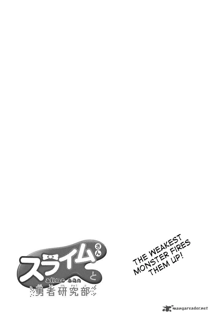 Slime-san to Yuusha Kenkyuubu Chapter 3 page 19