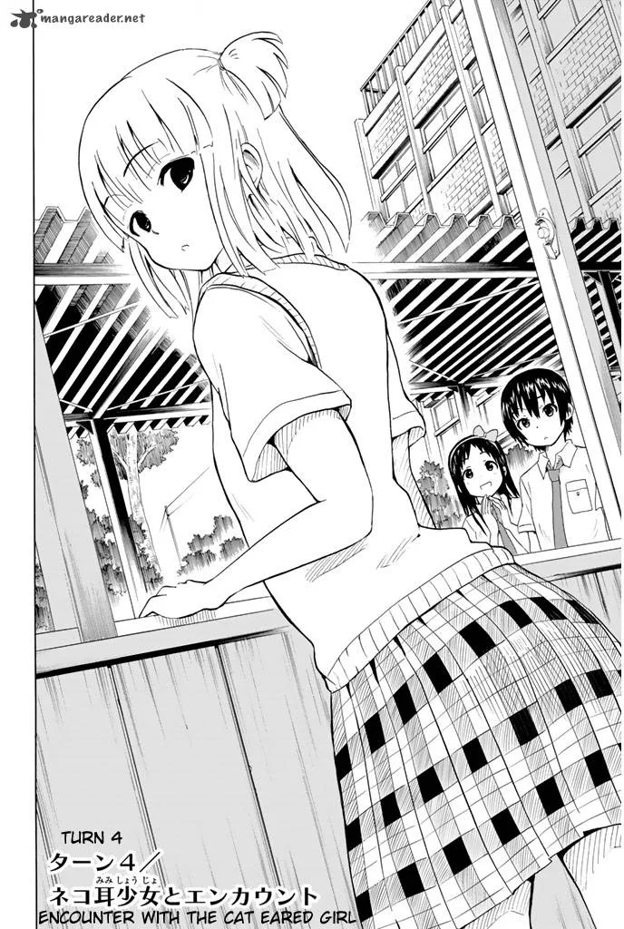 Slime-san to Yuusha Kenkyuubu Chapter 4 page 2