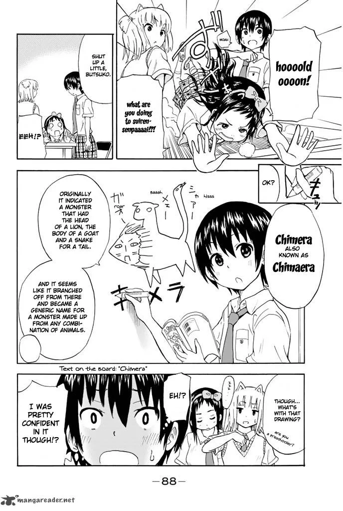 Slime-san to Yuusha Kenkyuubu Chapter 4 page 10