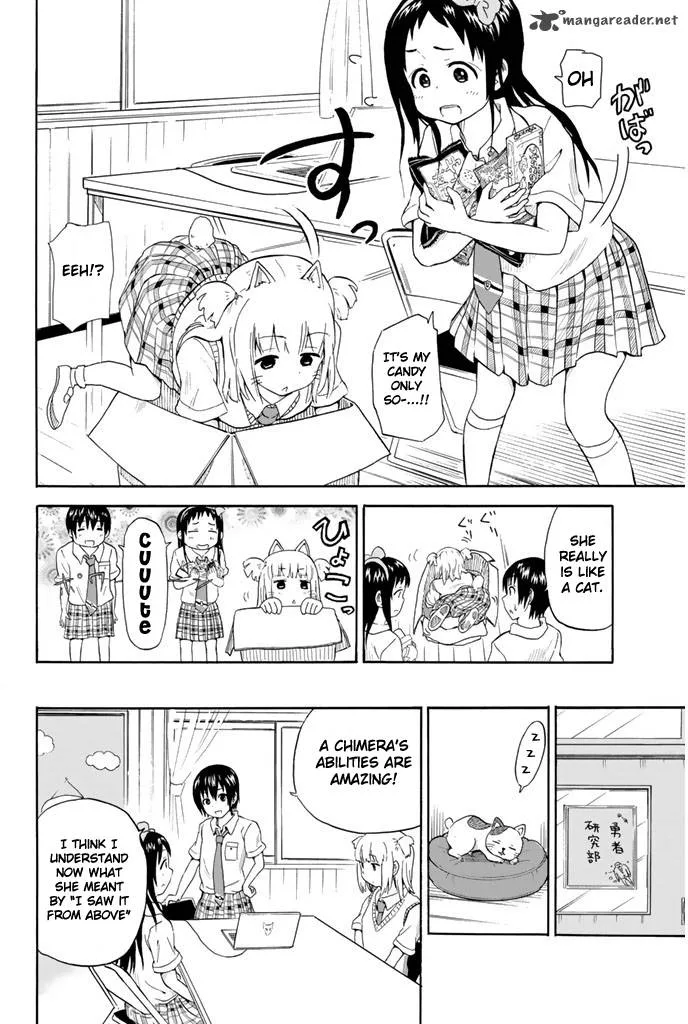 Slime-san to Yuusha Kenkyuubu Chapter 4 page 16