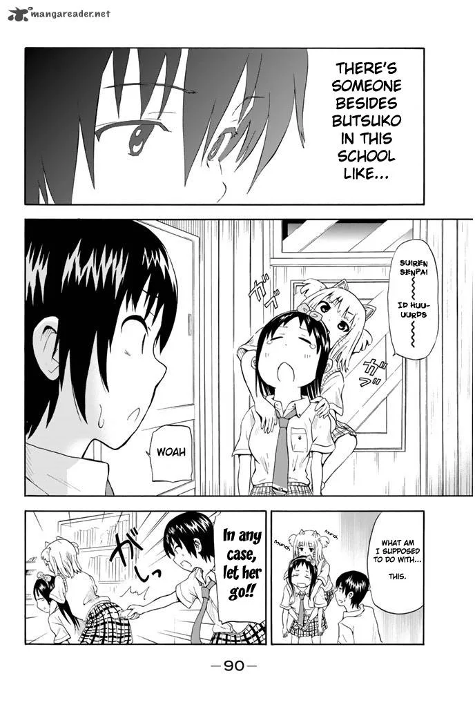 Slime-san to Yuusha Kenkyuubu Chapter 4 page 12