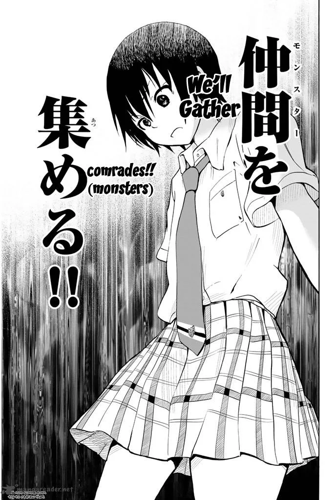 Slime-san to Yuusha Kenkyuubu Chapter 4 page 21