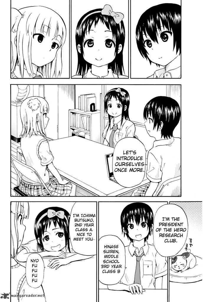 Slime-san to Yuusha Kenkyuubu Chapter 5 page 2