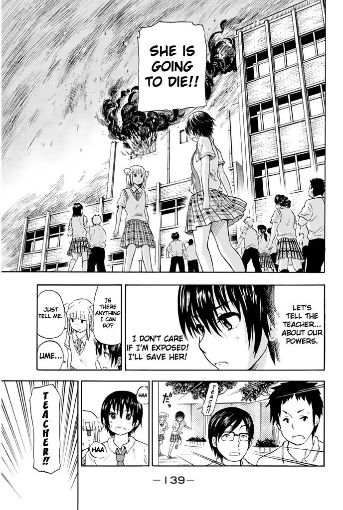 Slime-san to Yuusha Kenkyuubu Chapter 6 page 18