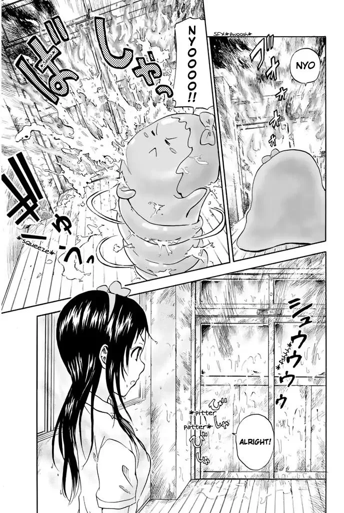 Slime-san to Yuusha Kenkyuubu Chapter 6 page 13
