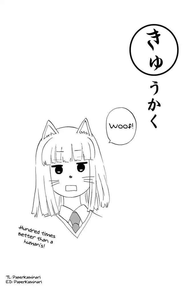 Slime-san to Yuusha Kenkyuubu Chapter 6 page 23