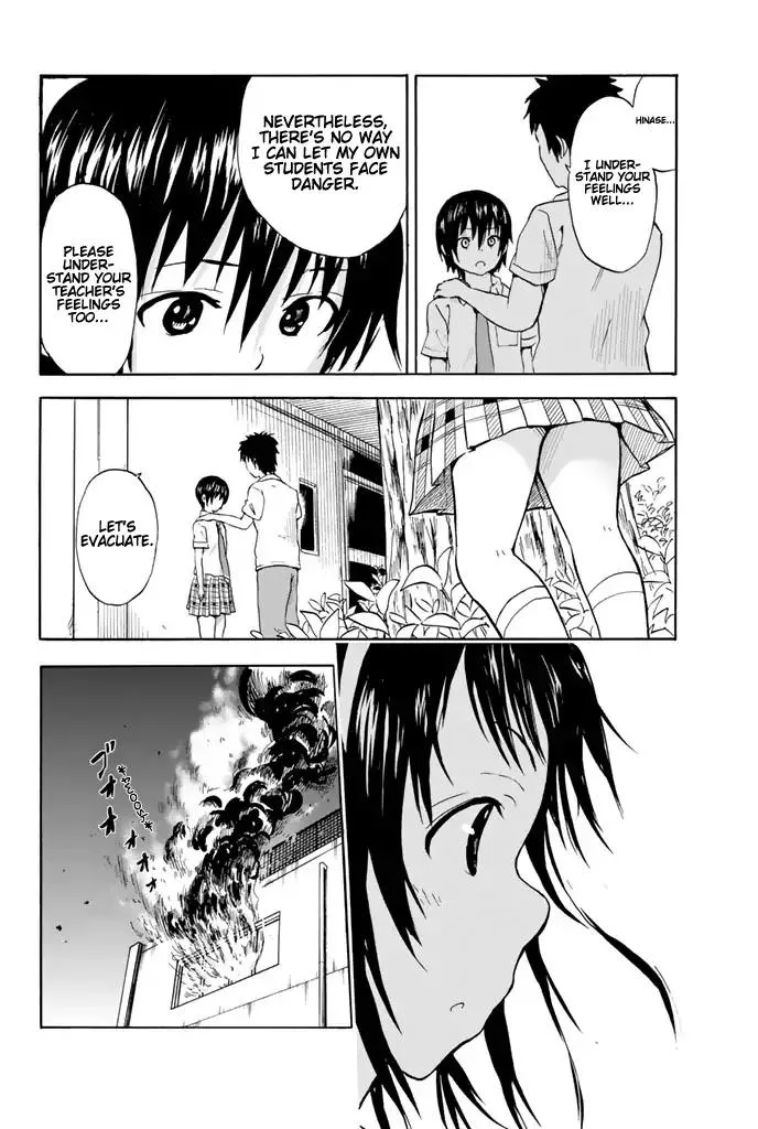 Slime-san to Yuusha Kenkyuubu Chapter 6 page 10