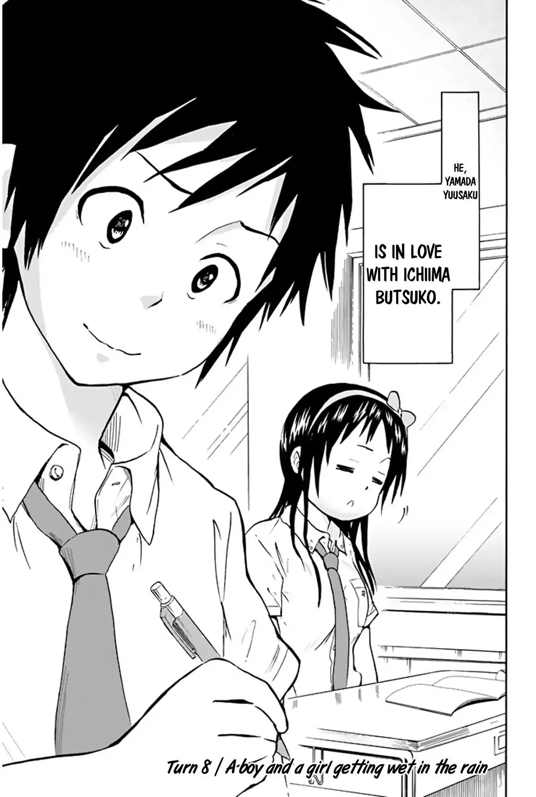 Slime-san to Yuusha Kenkyuubu Chapter 8 page 3