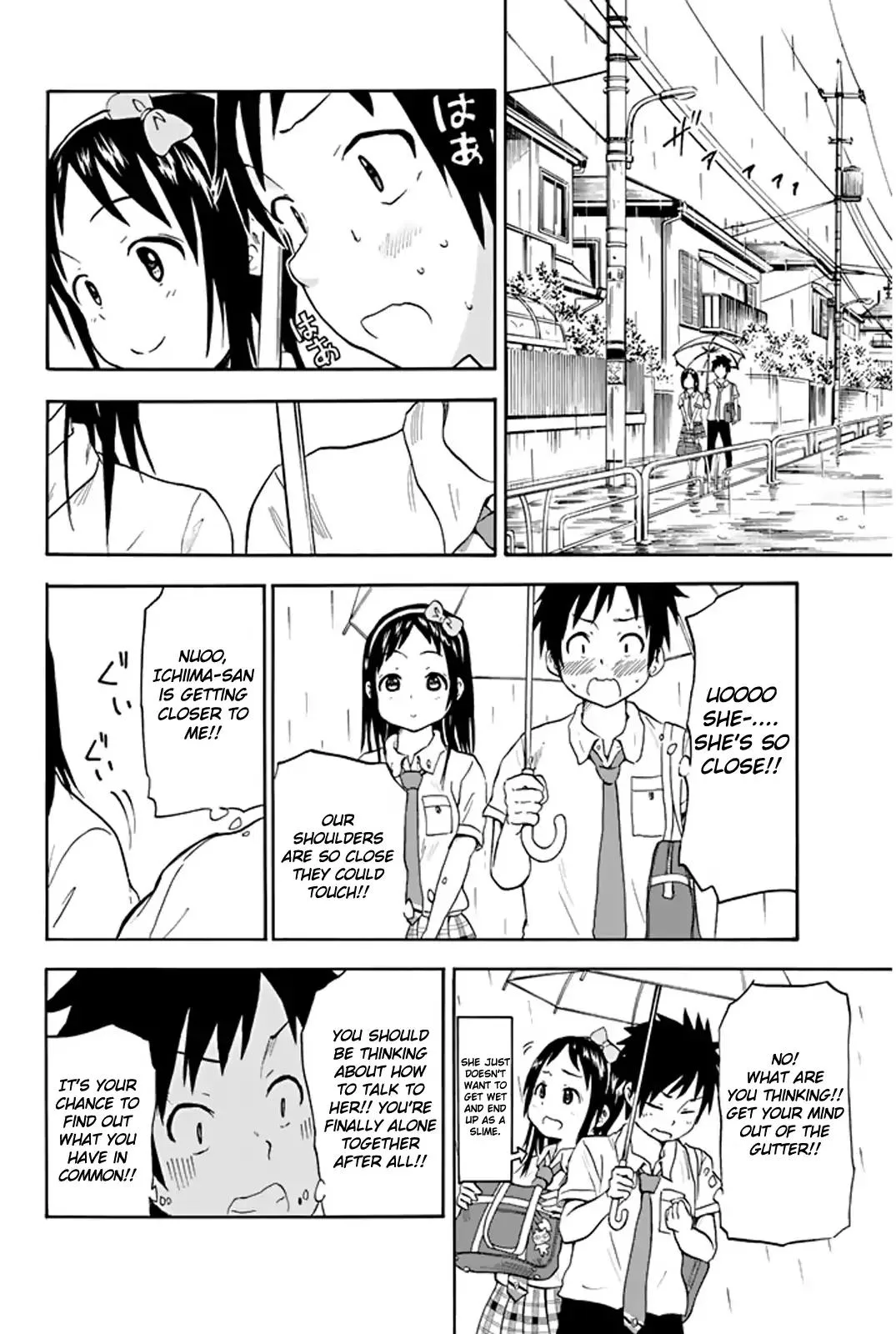 Slime-san to Yuusha Kenkyuubu Chapter 8 page 12