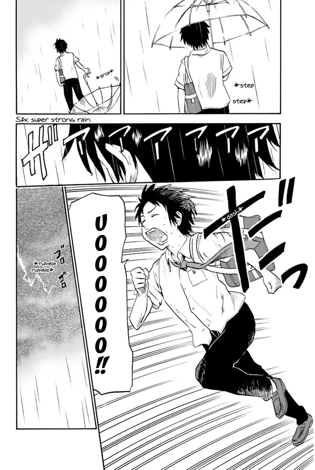 Slime-san to Yuusha Kenkyuubu Chapter 8 page 16