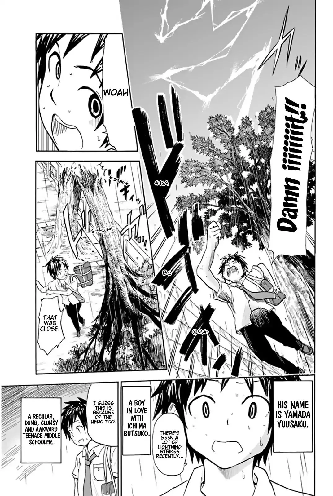 Slime-san to Yuusha Kenkyuubu Chapter 8 page 17