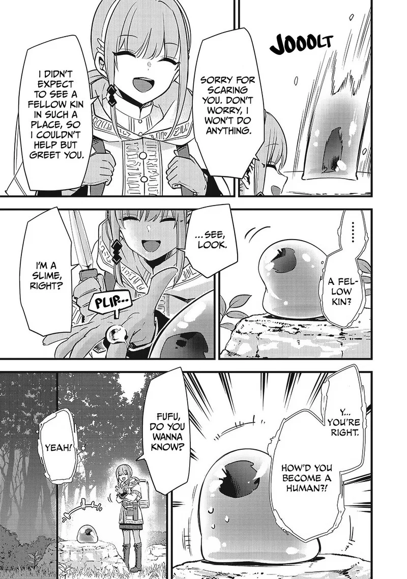 Slime Seijo Chapter 1 page 12
