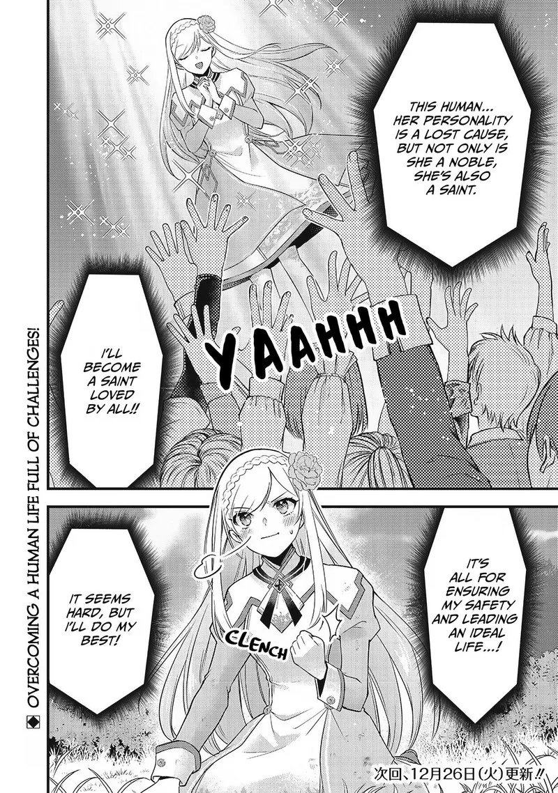 Slime Seijo Chapter 1 page 33