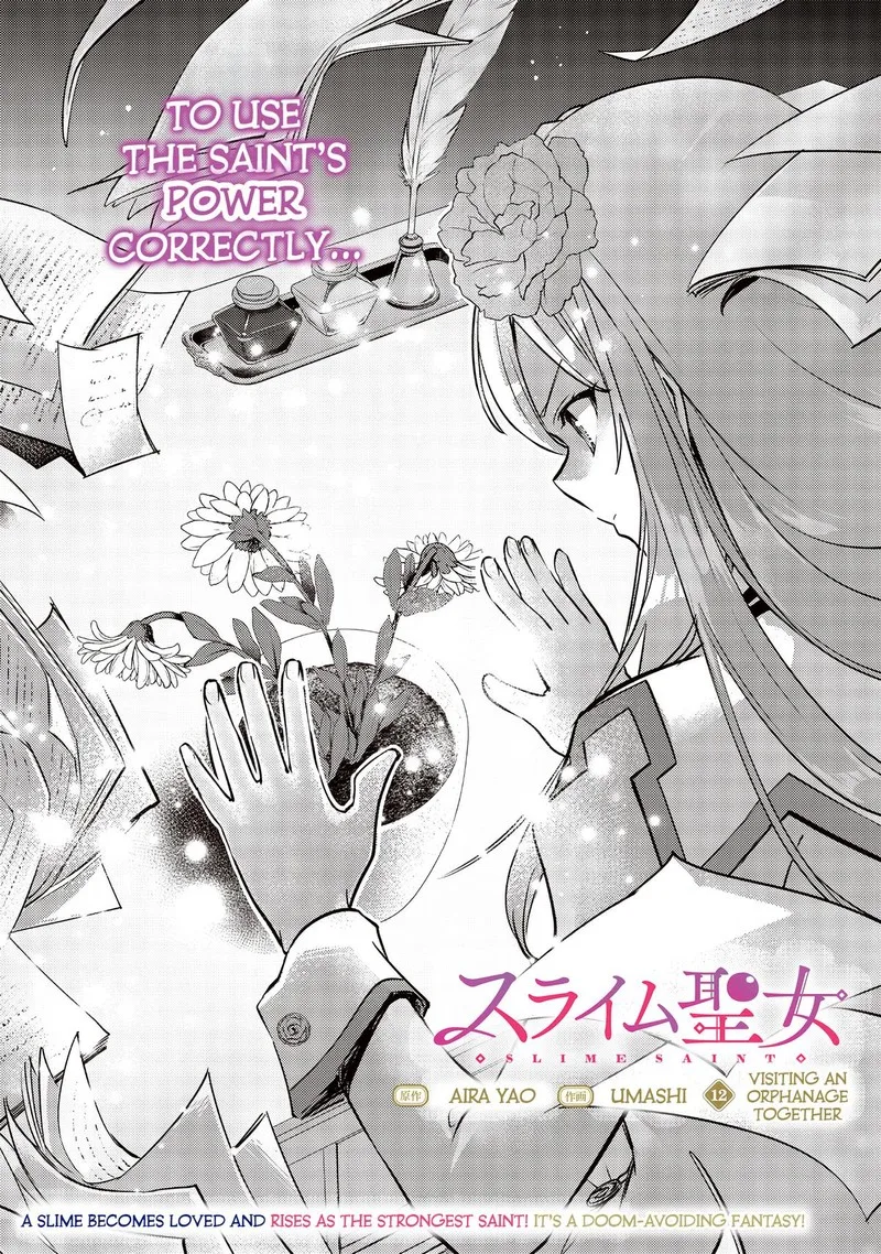 Slime Seijo Chapter 12 page 2