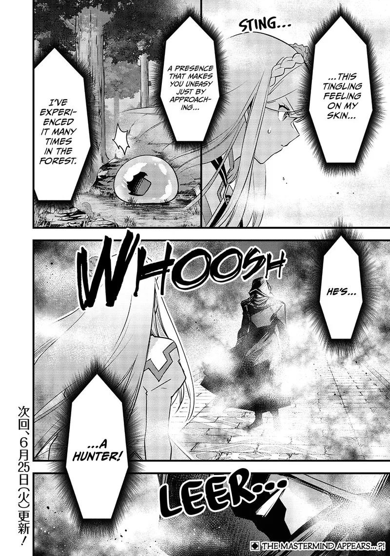 Slime Seijo Chapter 14 page 23