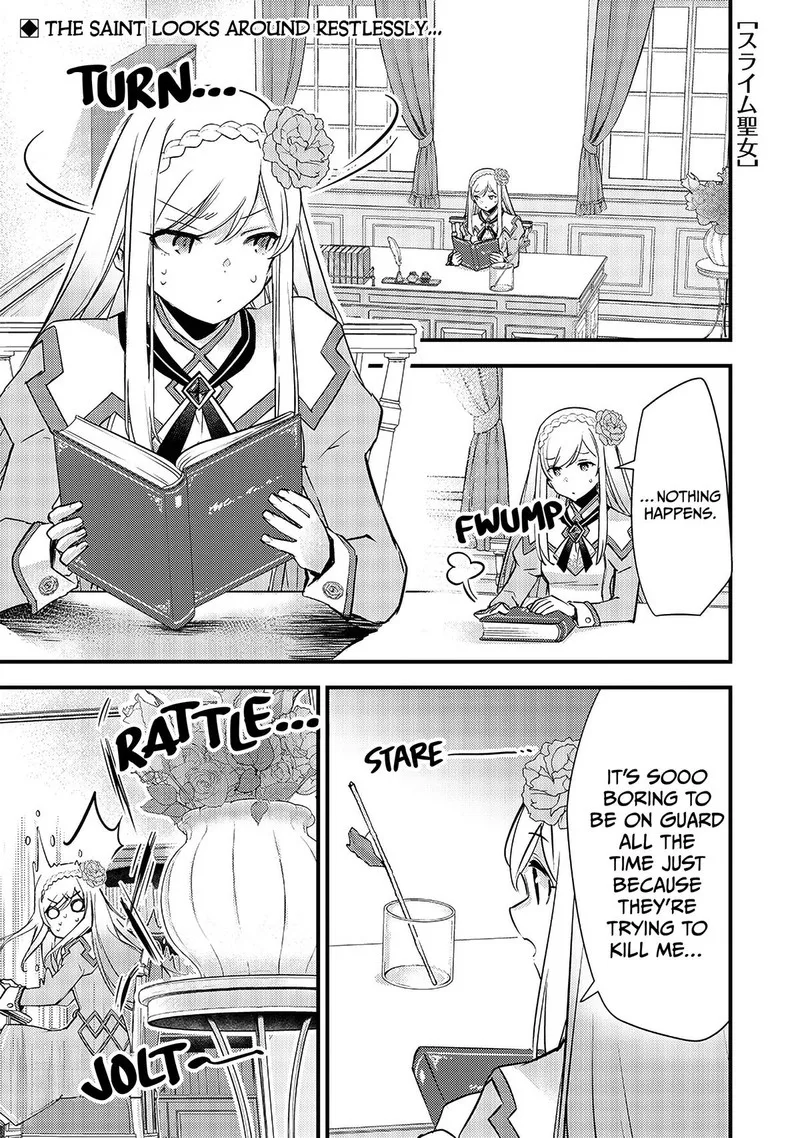 Slime Seijo Chapter 14 page 1