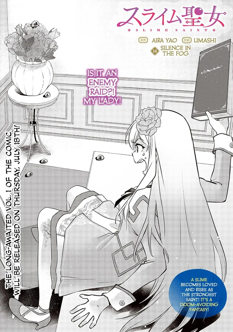 Slime Seijo Chapter 14 page 2