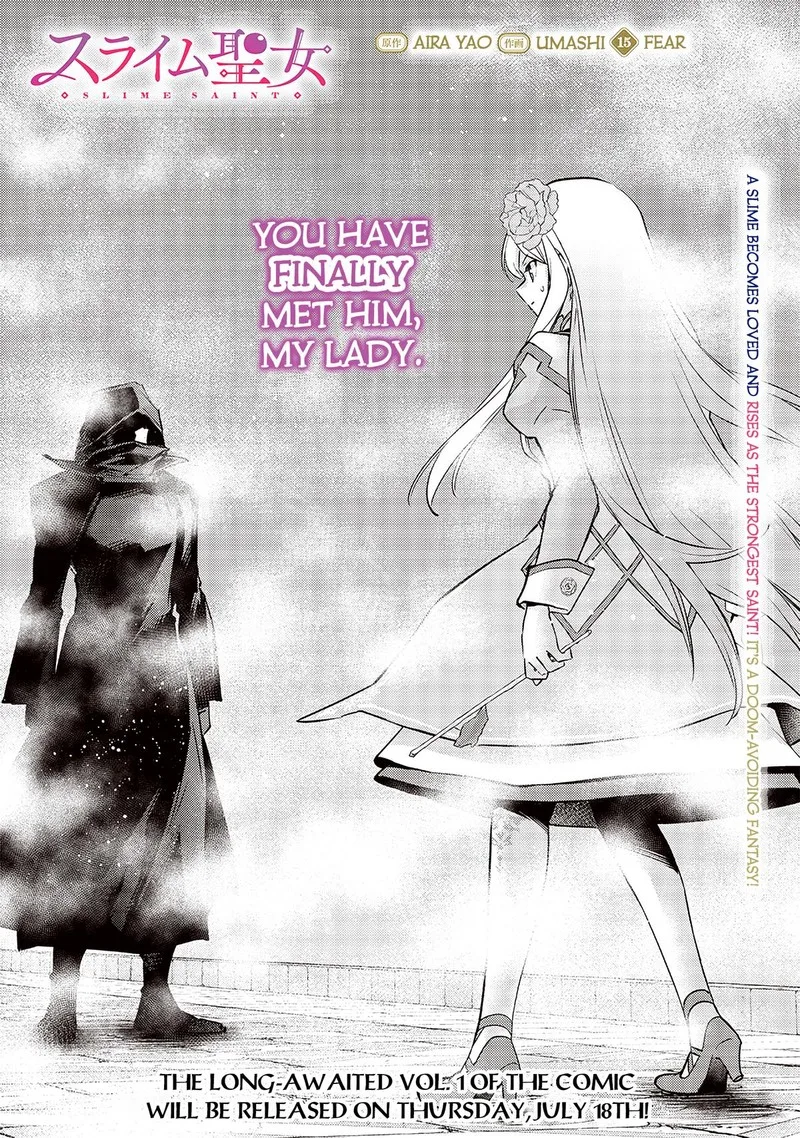 Slime Seijo Chapter 15 page 2