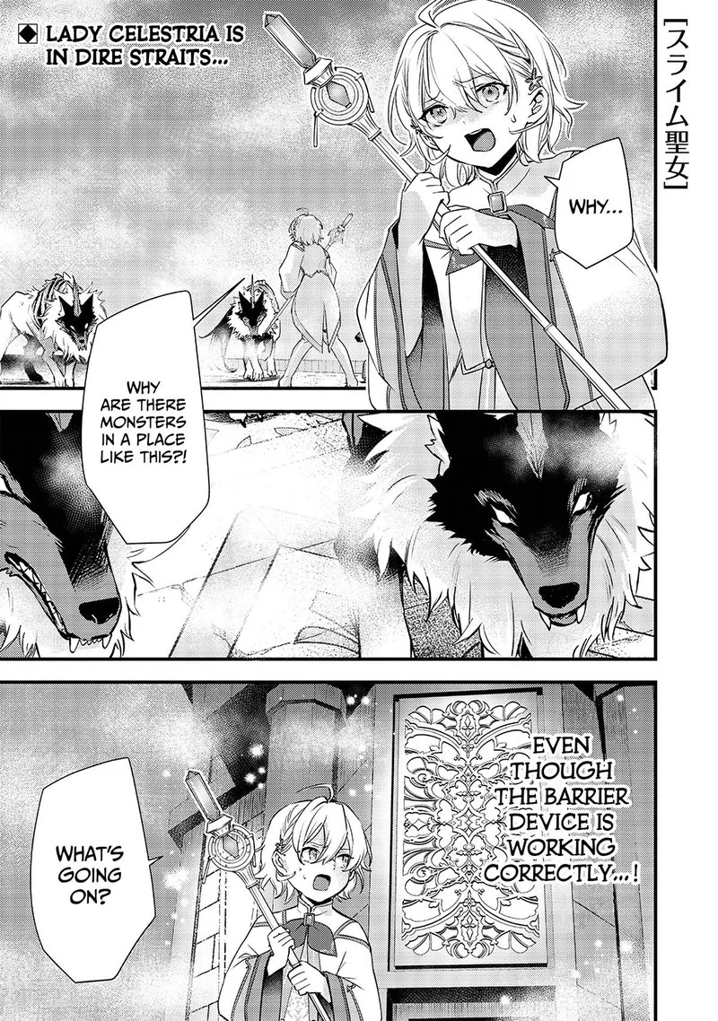 Slime Seijo Chapter 16 page 1