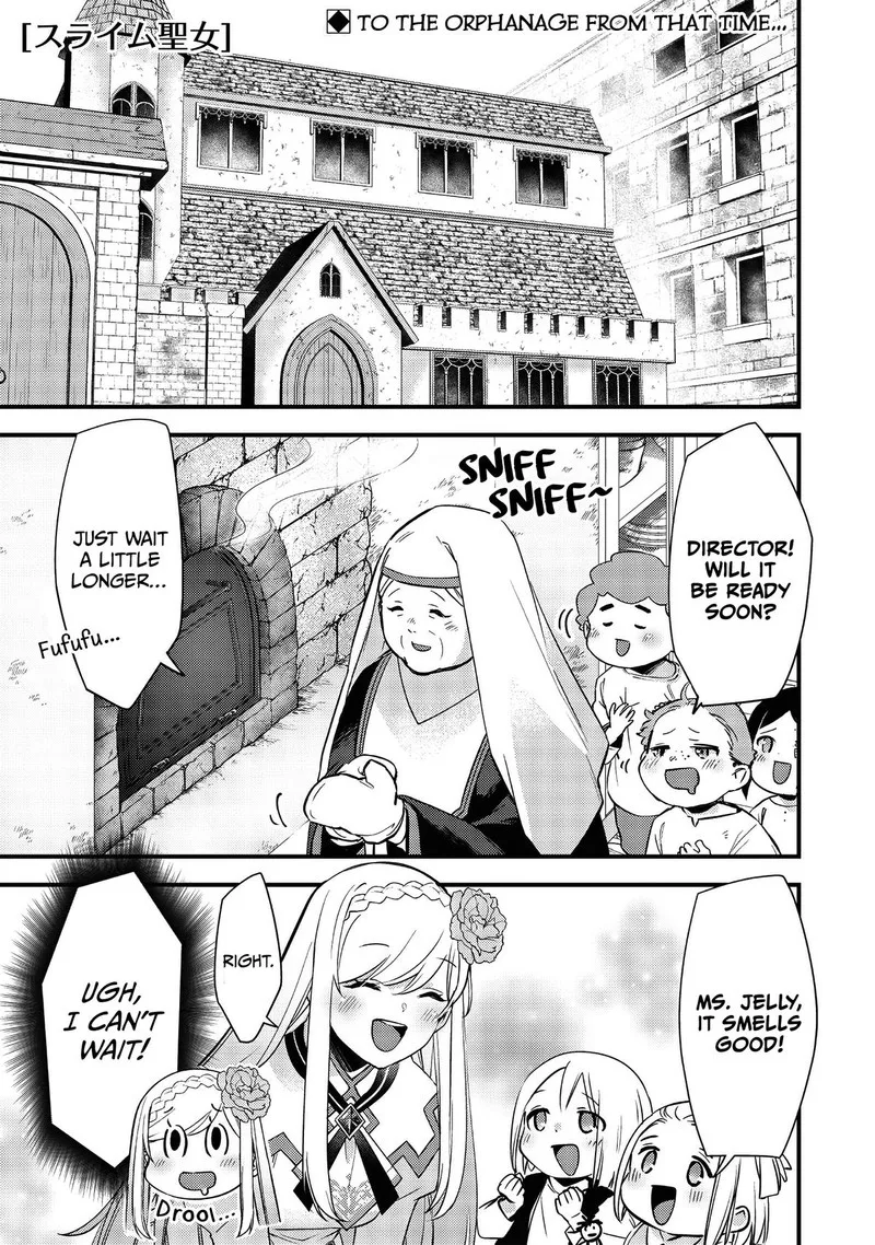 Slime Seijo Chapter 17 page 1