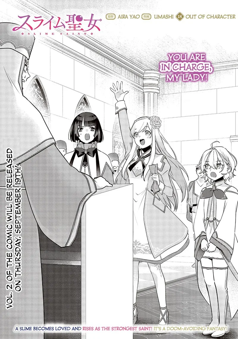 Slime Seijo Chapter 18 page 2