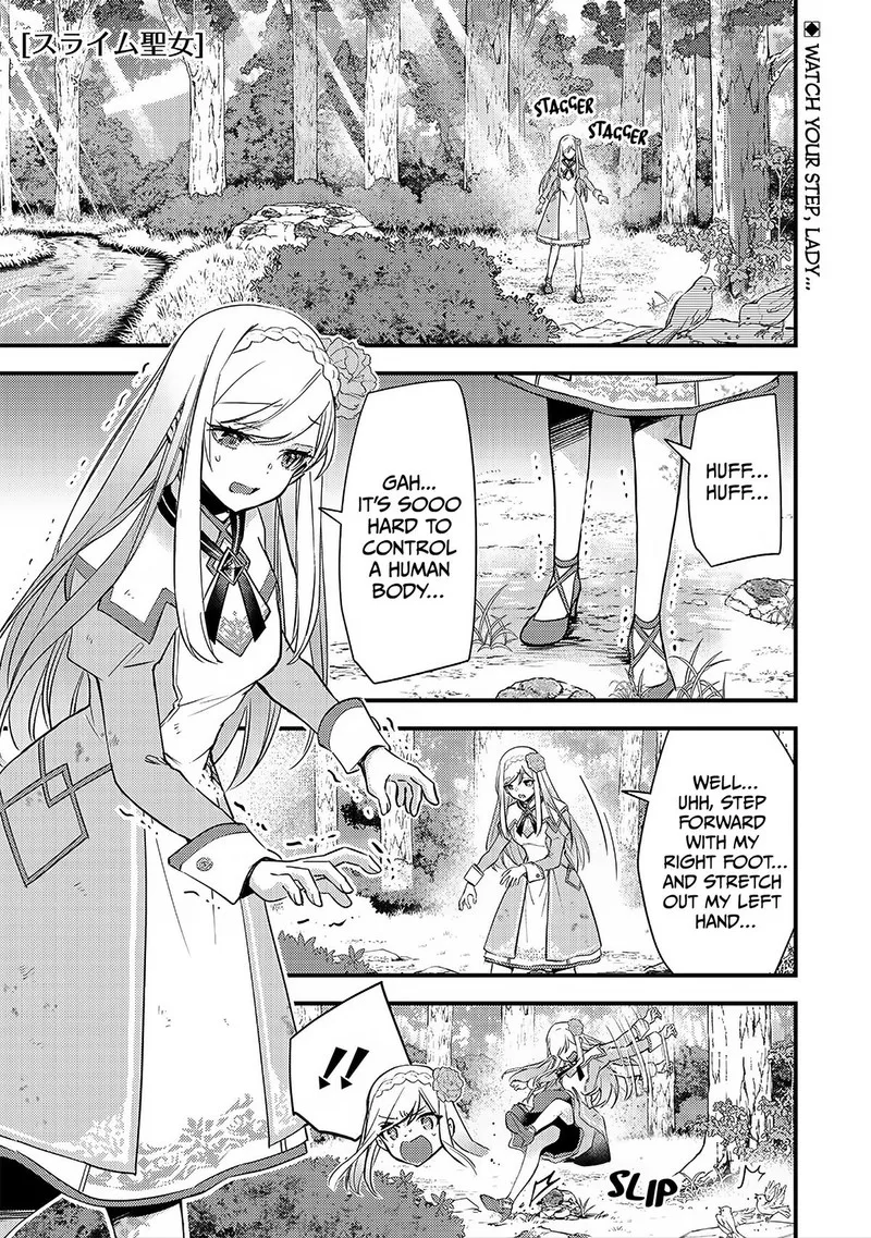 Slime Seijo Chapter 2 page 1