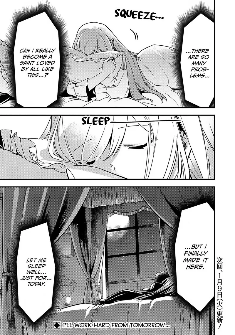 Slime Seijo Chapter 2 page 23