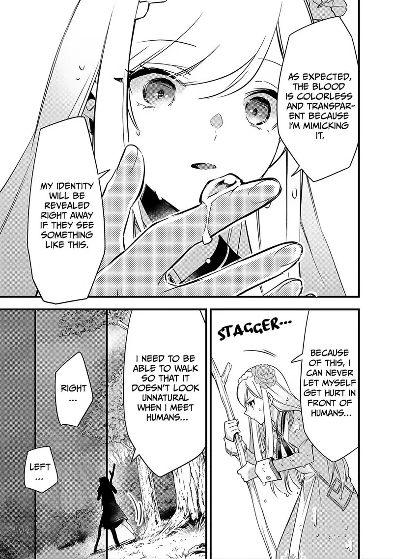 Slime Seijo Chapter 2 page 5