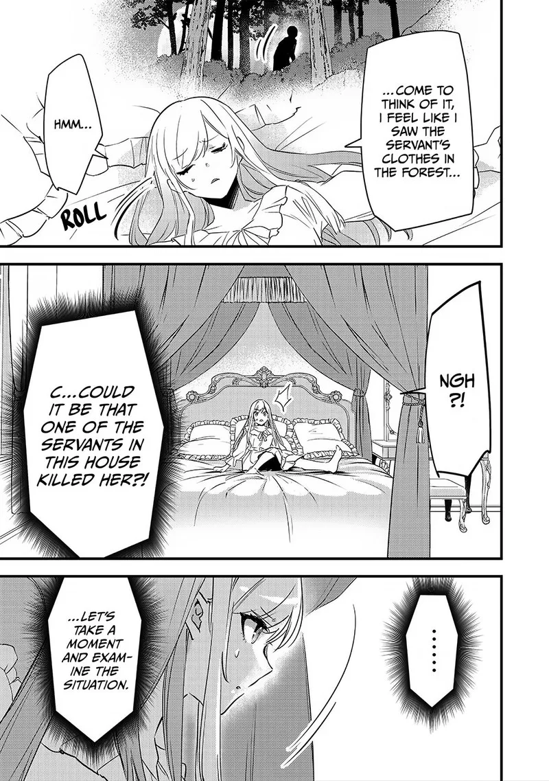 Slime Seijo Chapter 2 page 21