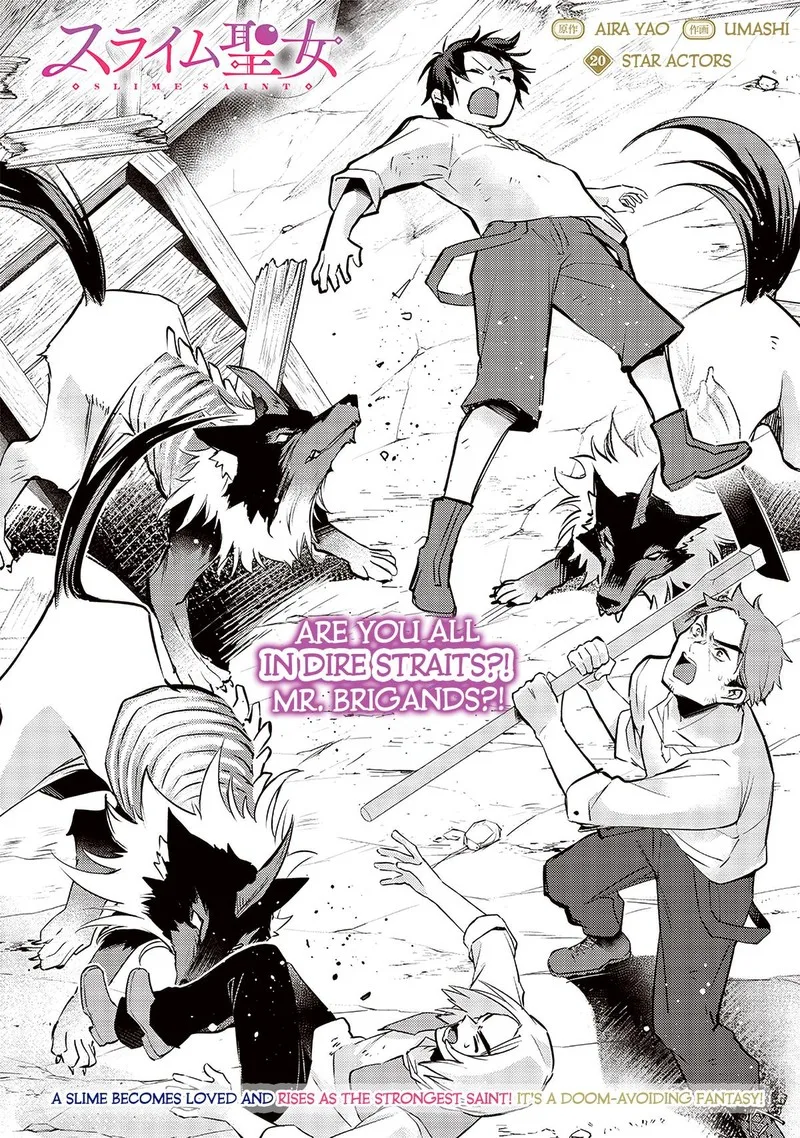 Slime Seijo Chapter 20 page 2