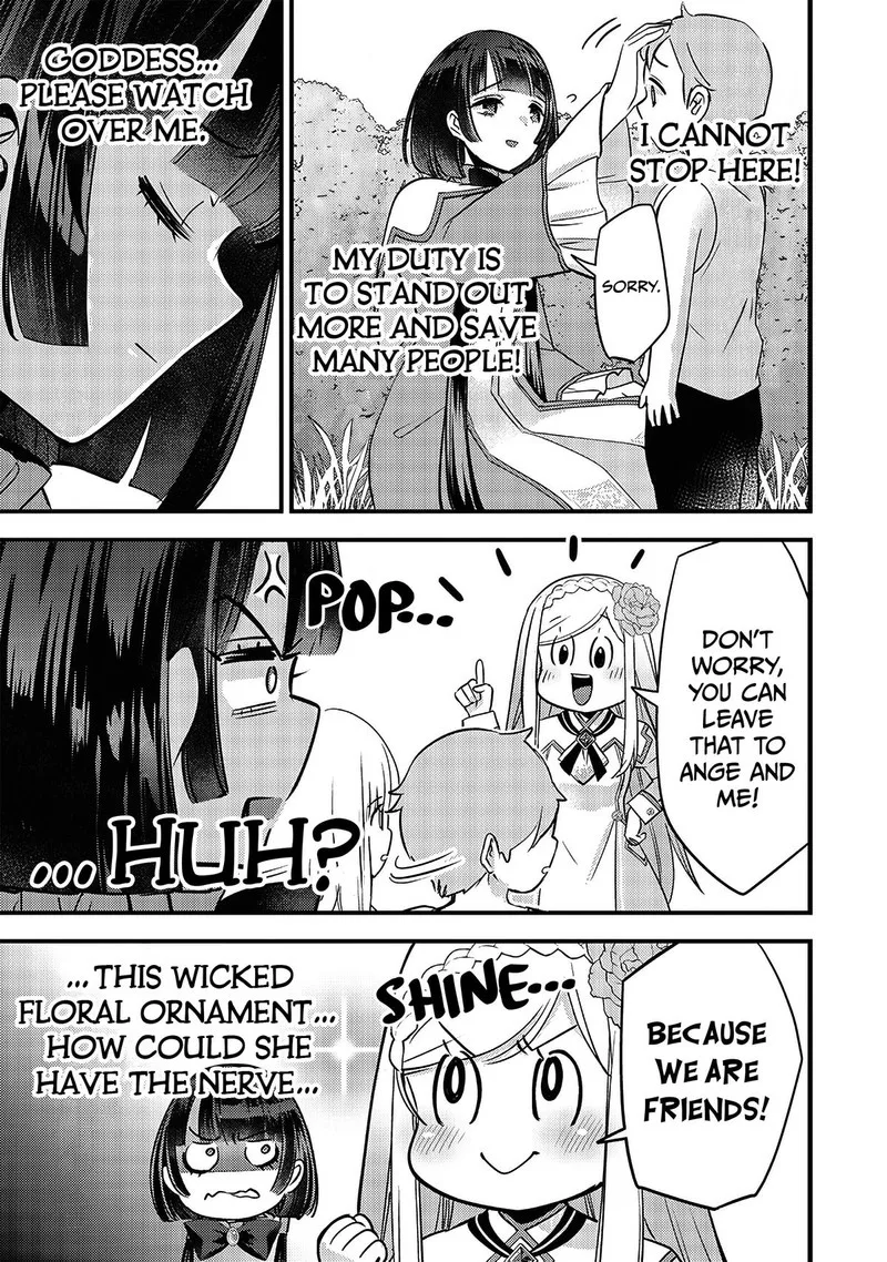Slime Seijo Chapter 22 page 15