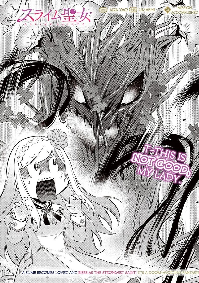 Slime Seijo Chapter 24 page 2