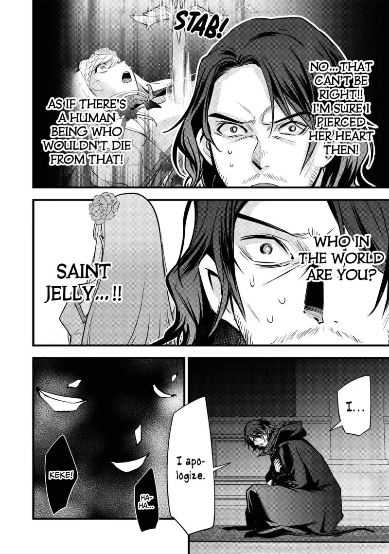Slime Seijo Chapter 25 page 17