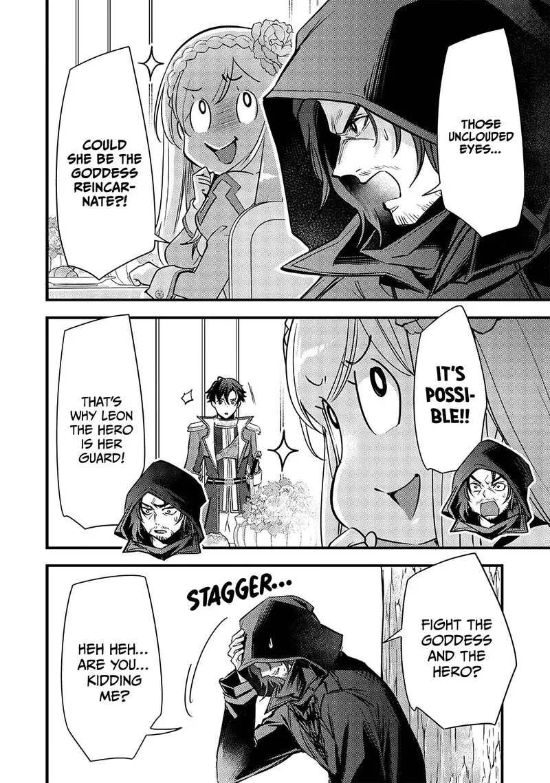 Slime Seijo Chapter 28 page 5
