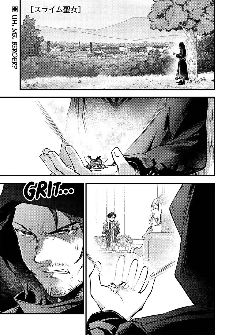Slime Seijo Chapter 28 page 2