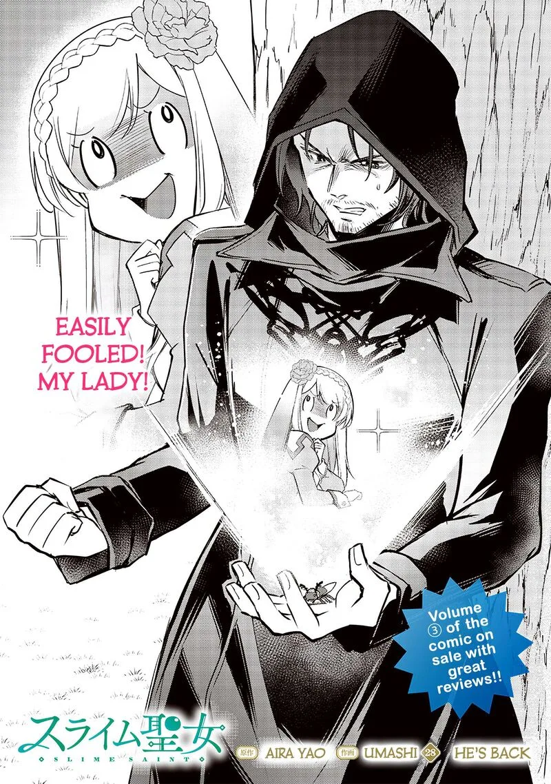 Slime Seijo Chapter 28 page 3