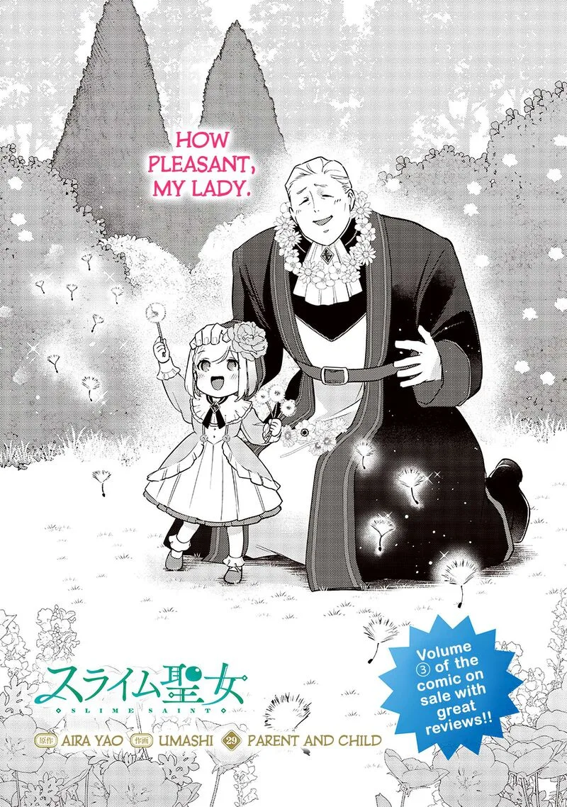 Slime Seijo Chapter 29 page 3