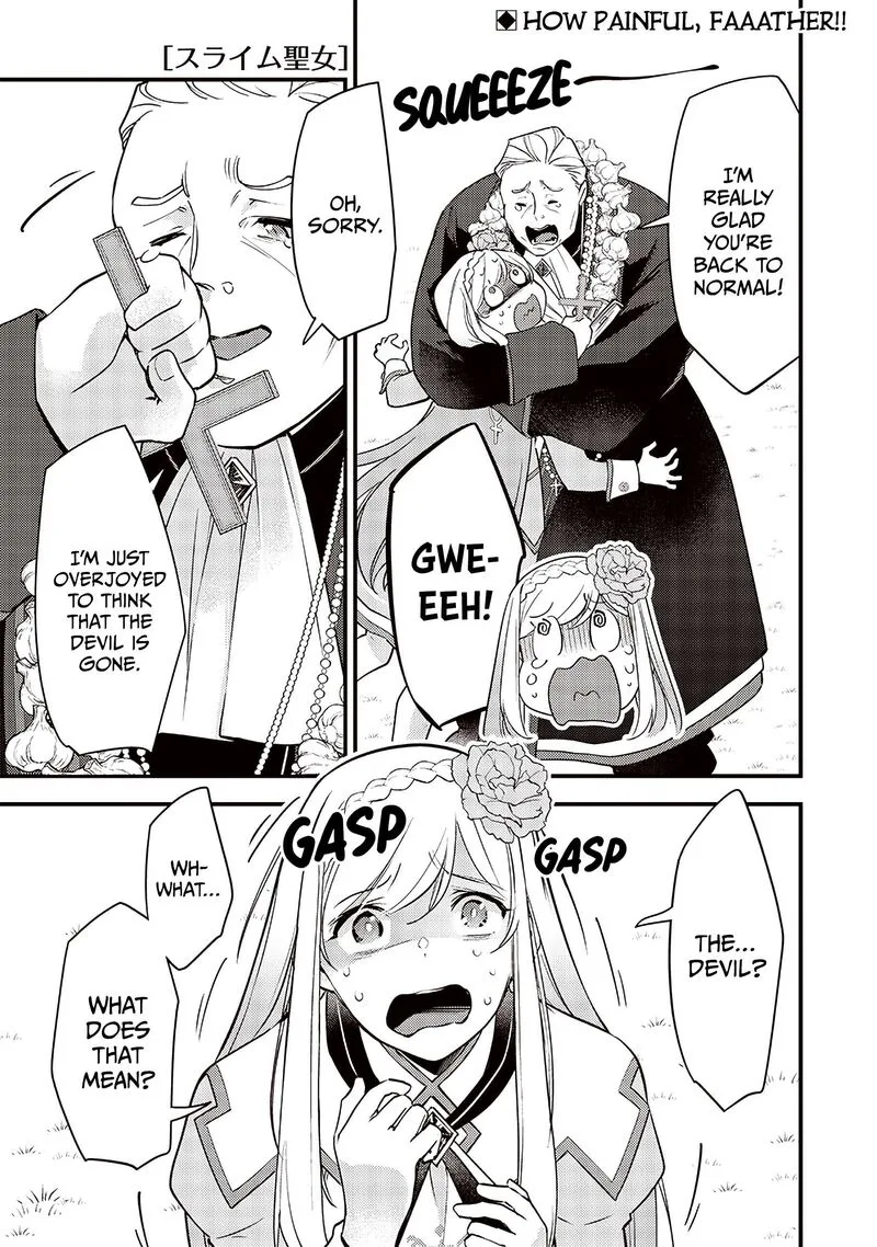 Slime Seijo Chapter 29 page 2