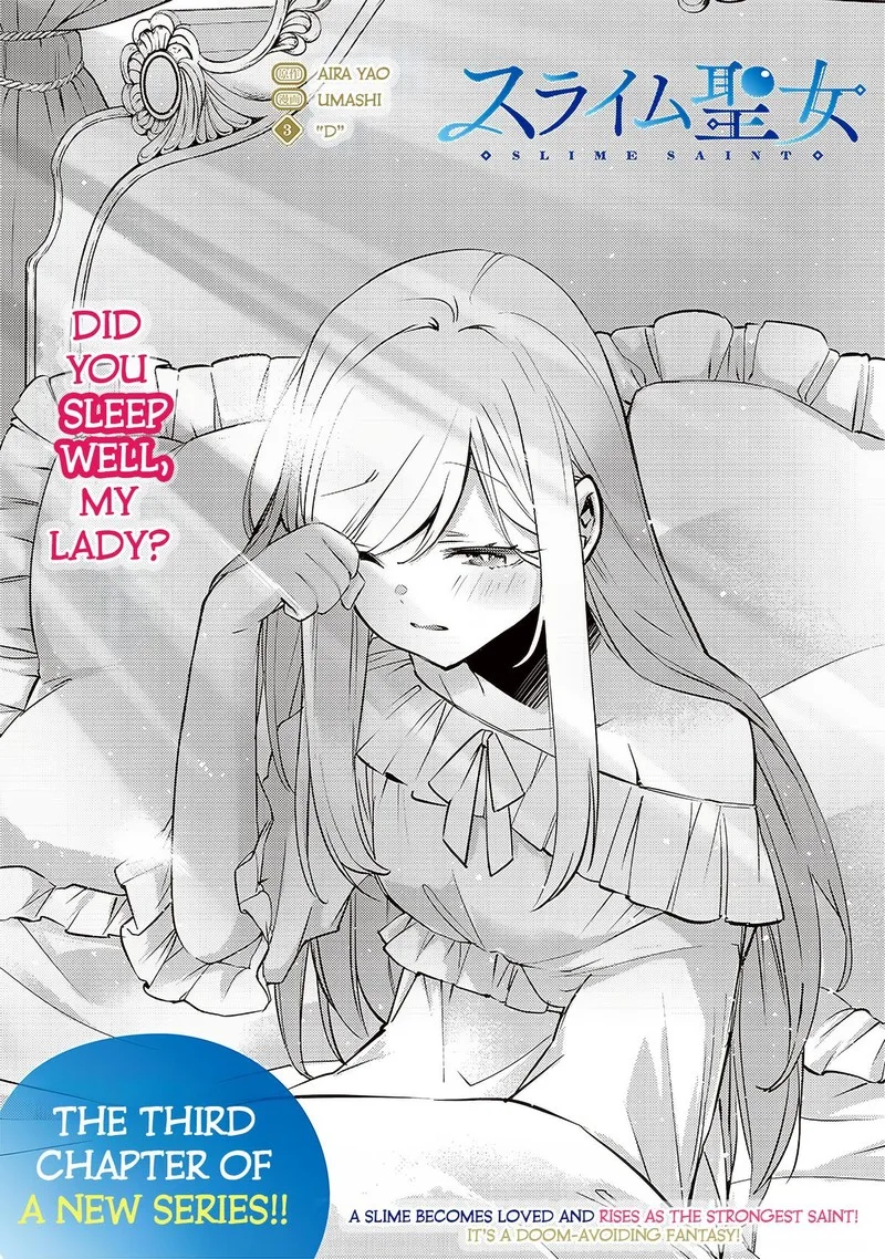 Slime Seijo Chapter 3 page 2