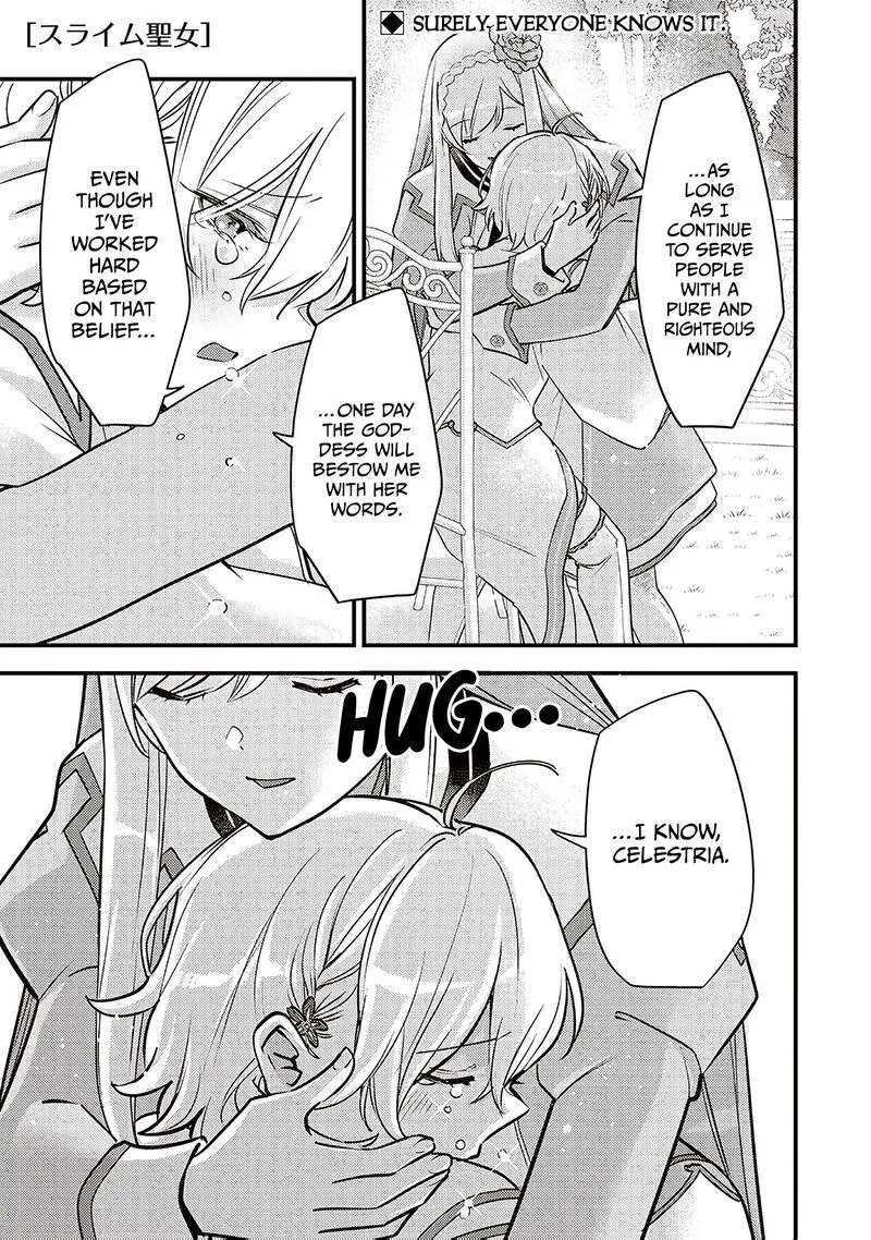 Slime Seijo Chapter 32 page 2