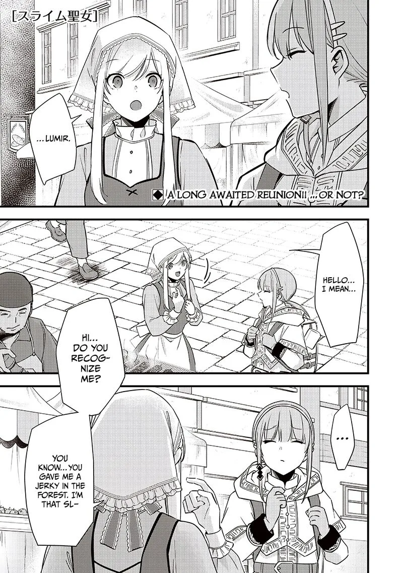 Slime Seijo Chapter 33 page 2