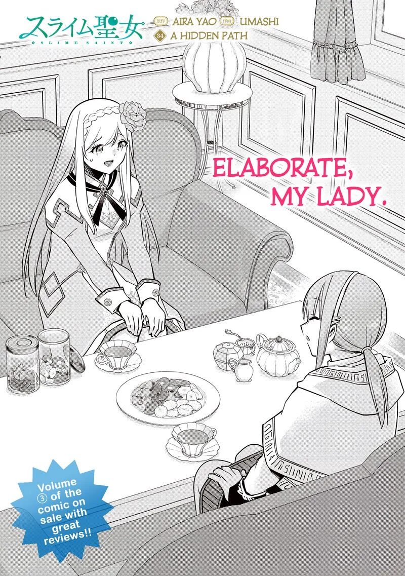 Slime Seijo Chapter 34 page 3