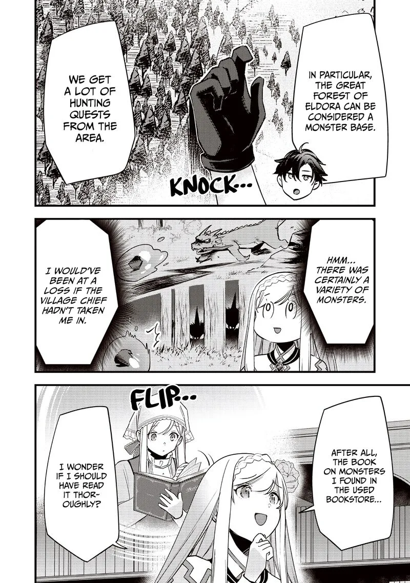 Slime Seijo Chapter 34 page 15