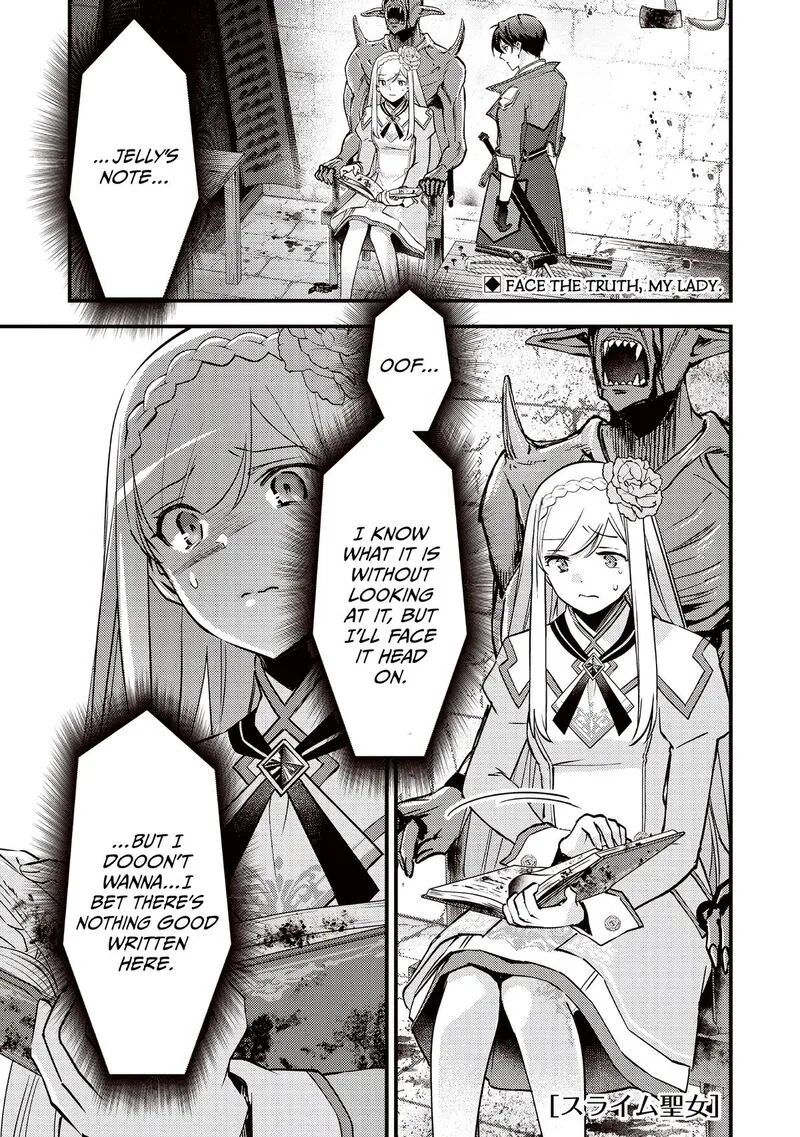 Slime Seijo Chapter 35 page 2
