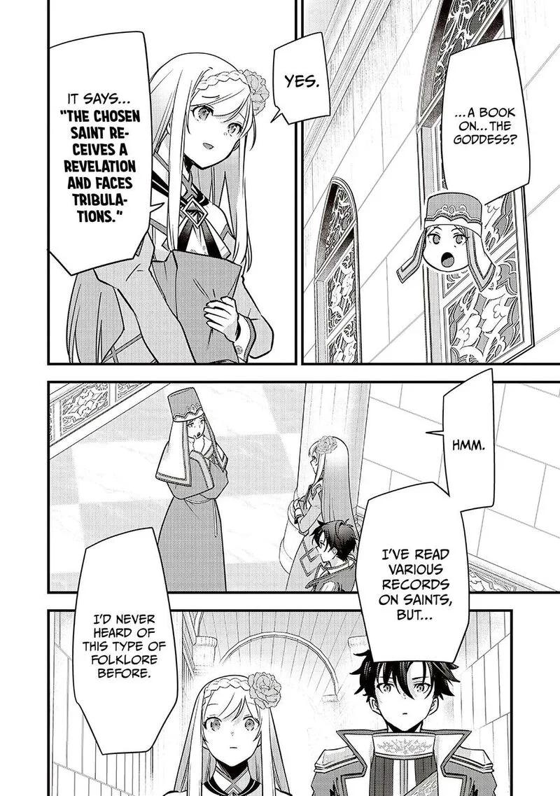 Slime Seijo Chapter 36 page 7