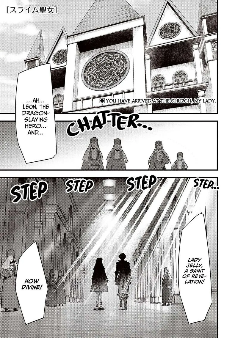 Slime Seijo Chapter 36 page 2