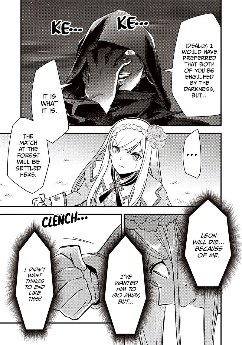 Slime Seijo Chapter 37 page 4