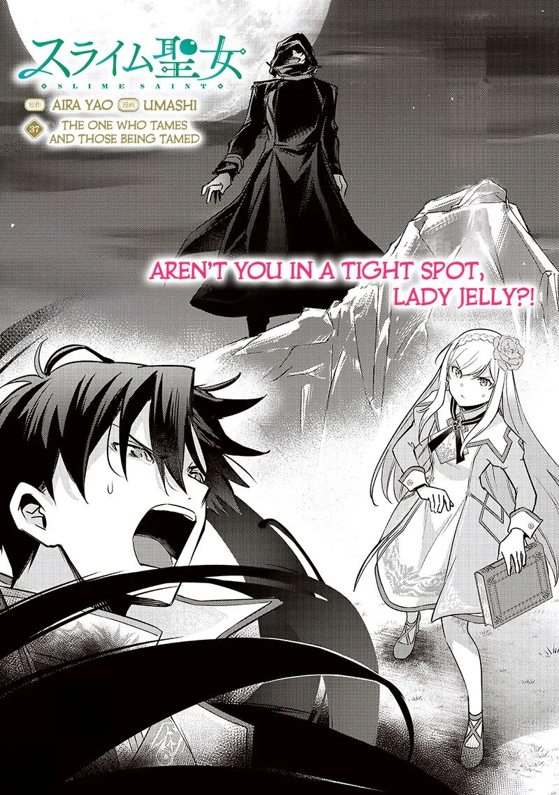 Slime Seijo Chapter 37 page 3