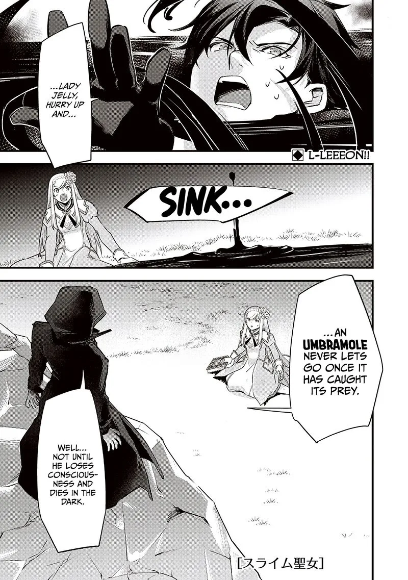Slime Seijo Chapter 37 page 2